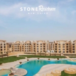شقق للايجار فى ستون ريزيدنس