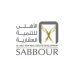 الاهلى للتنمية العقارية صبور