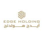ايدج هولدنج