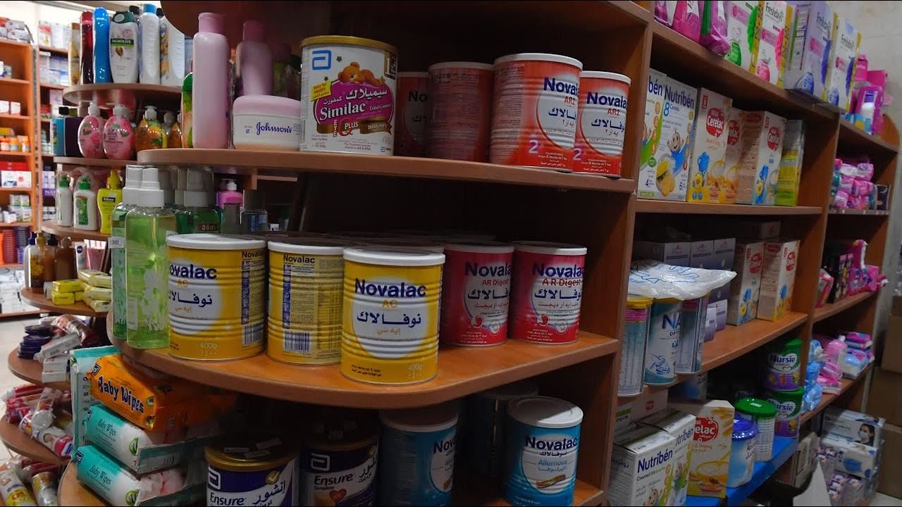 صيدليات حدائق الاهرام وخدماتها المتقدمة دليل شامل 2026