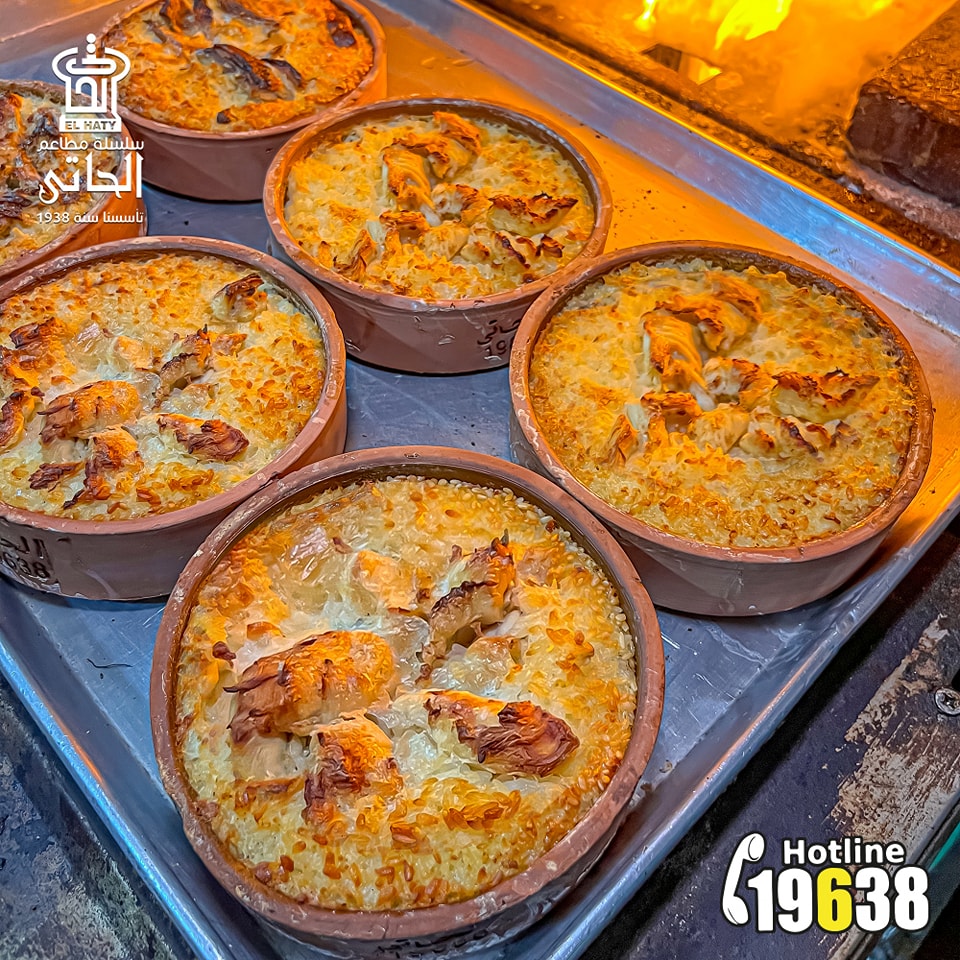 مطعم الحاتي حدائق الاهرام البوابة الثالثة افضل مطعم مشويات مصرية أصيلة 2026