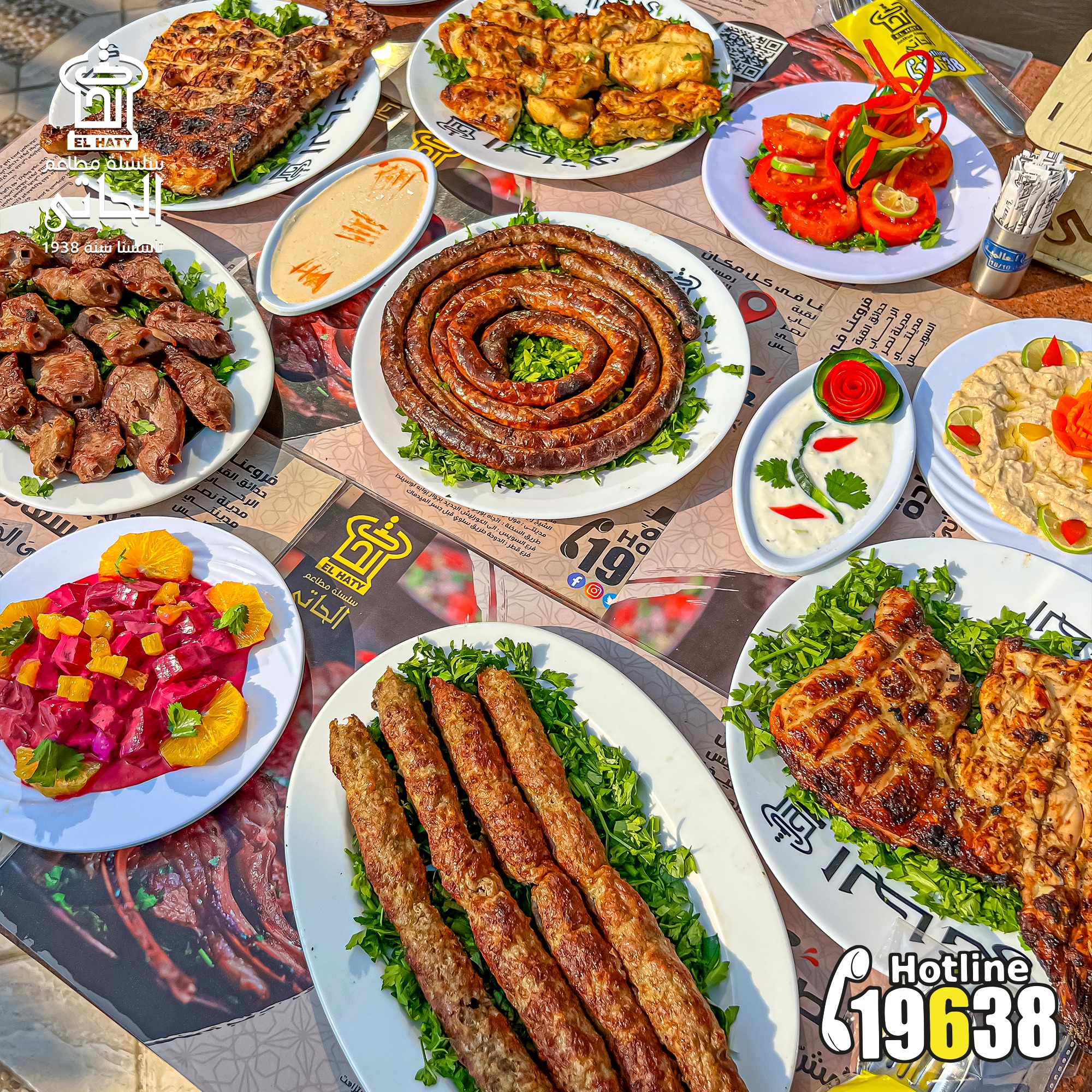 مطعم الحاتي حدائق الاهرام البوابة الثالثة افضل مطعم مشويات مصرية أصيلة 2026