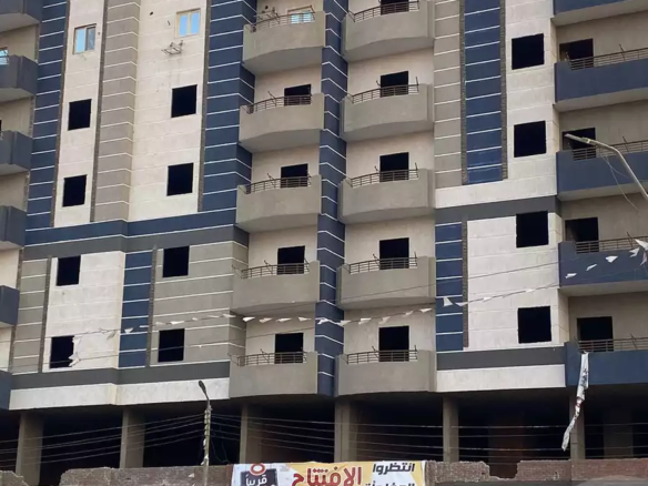 شقه للبيع عضم 190م