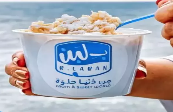 بلبن حدائق الاهرام البوابة الرابعة | رقم بلبن حدائق الاهرام | منيو بلبن حدائق الاهرام 2026